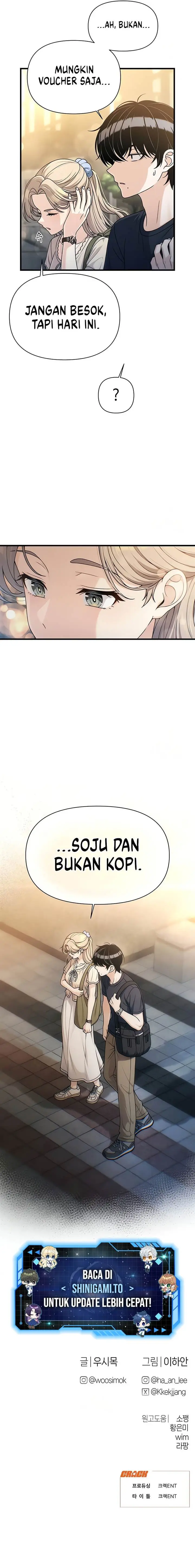 image-komik-job-change-log-chapter-42-11/12