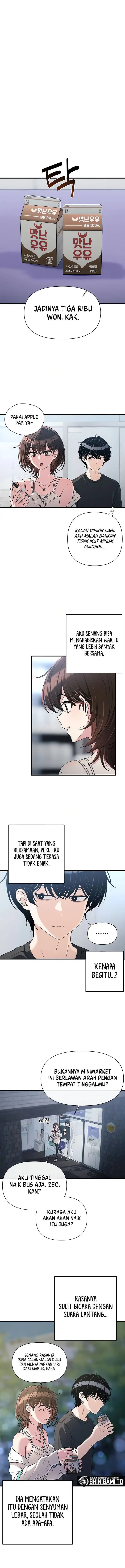 image-komik-job-change-log-chapter-45-3/12