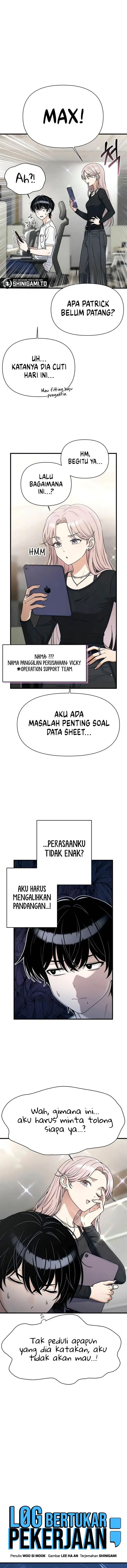 image-komik-job-change-log-chapter-49-1/14