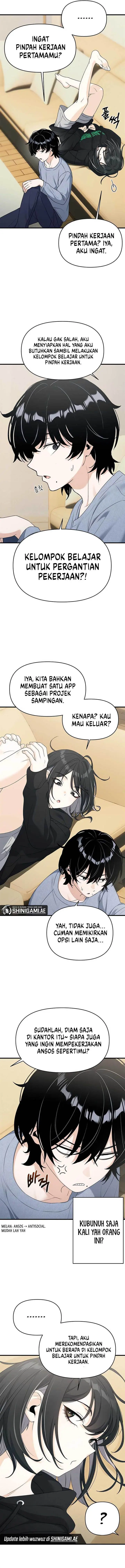 image-komik-job-change-log-chapter-5-4/16