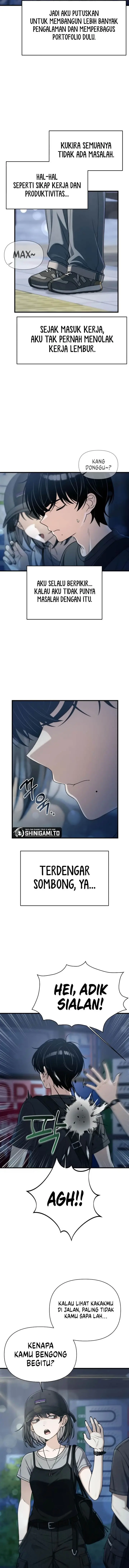image-komik-job-change-log-chapter-51-7/13