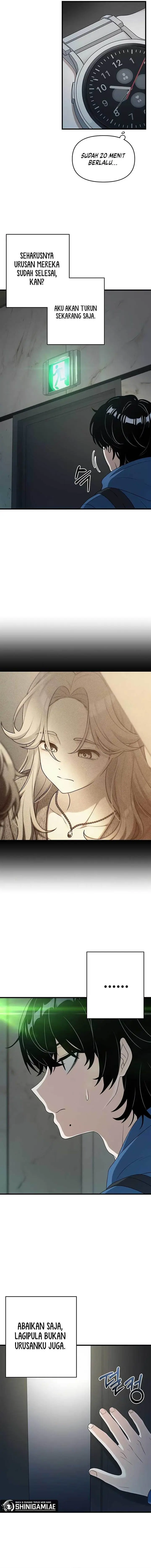 image-komik-job-change-log-chapter-8-3/17