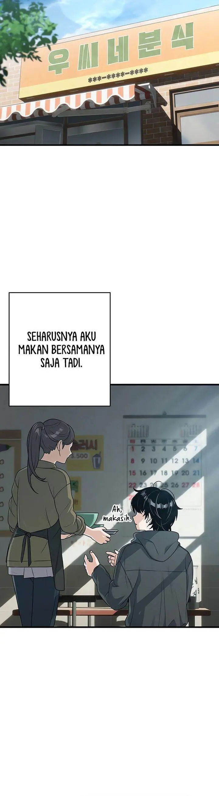 image-komik-job-change-log-chapter-9-5/36