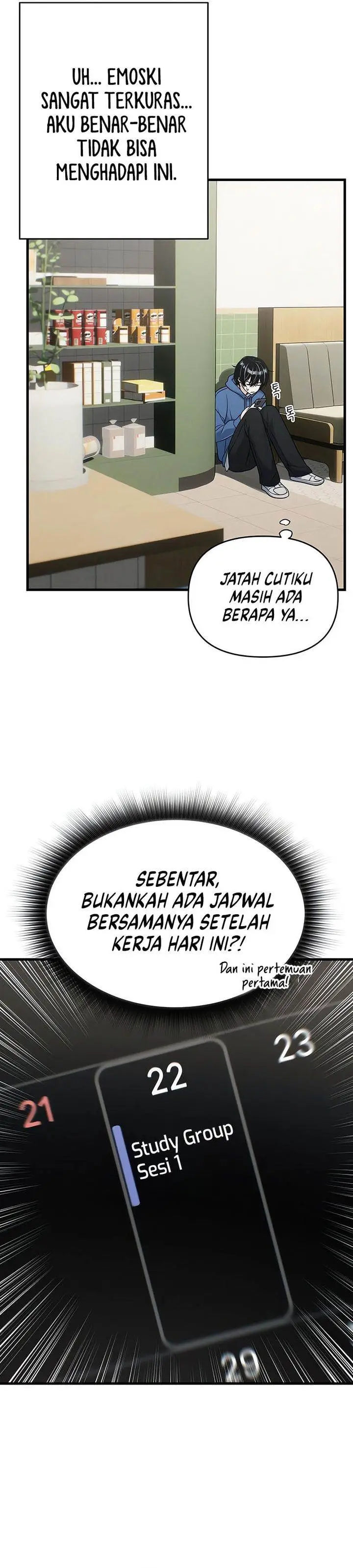 image-komik-job-change-log-chapter-9-13/36