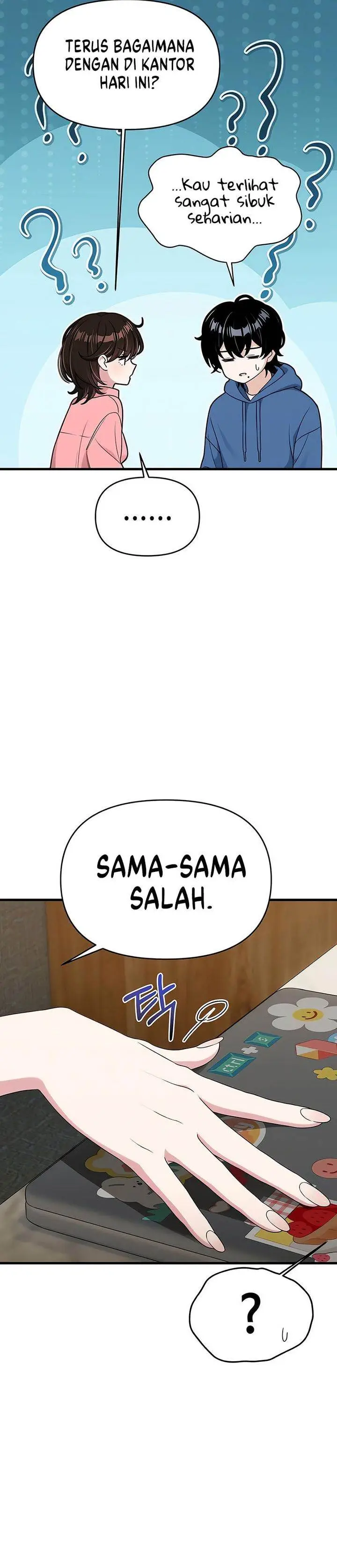 image-komik-job-change-log-chapter-9-25/36