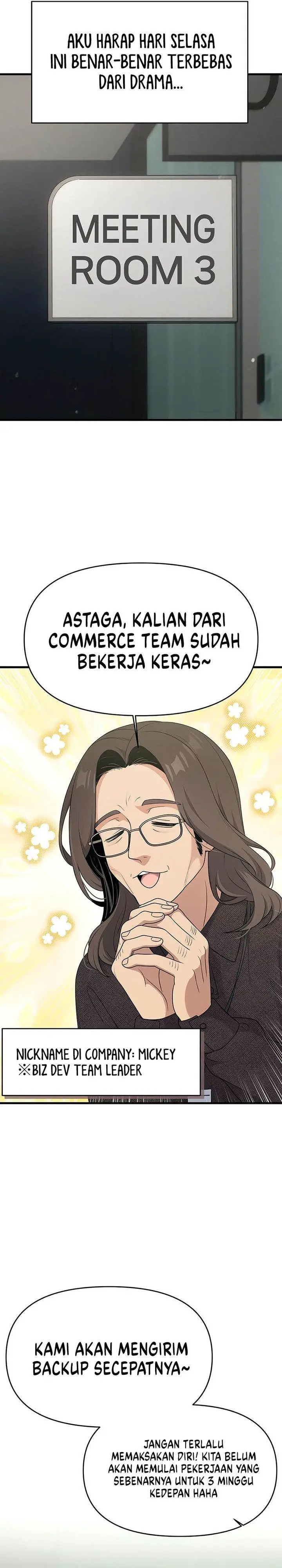 image-komik-job-change-log-chapter-9-32/36