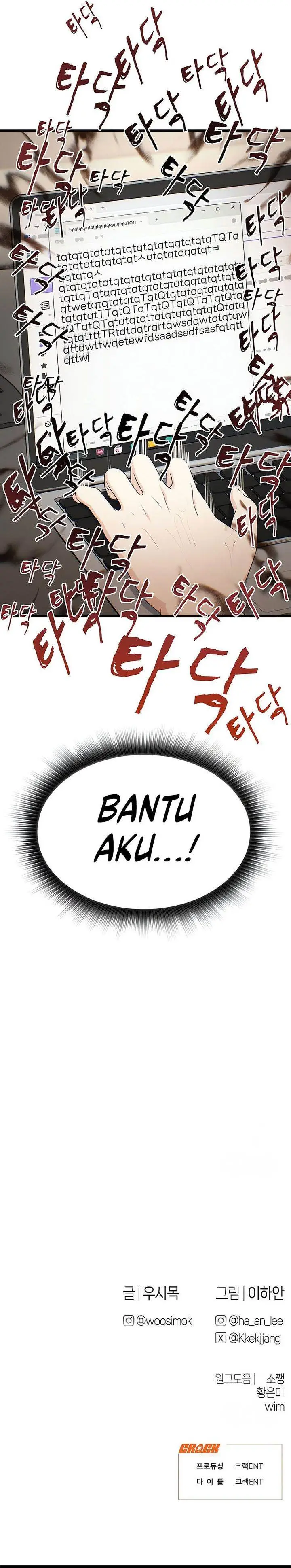 image-komik-job-change-log-chapter-9-35/36