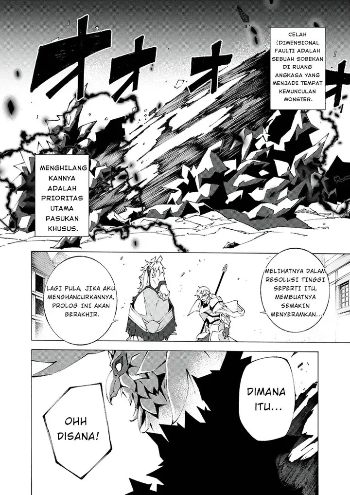 image-komik-joban-de-shinu-saikyou-no-sub-chara-ni-tensei-shita-no-de-game-chishiki-de-musou-suru-chapter-1-17/46