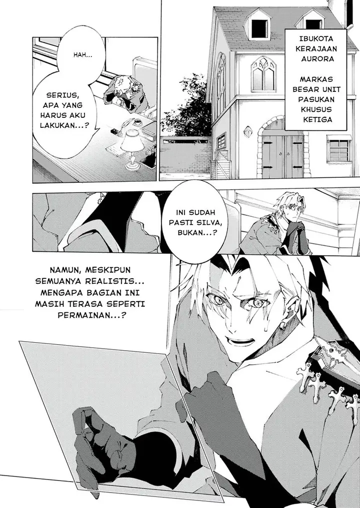 image-komik-joban-de-shinu-saikyou-no-sub-chara-ni-tensei-shita-no-de-game-chishiki-de-musou-suru-chapter-1-25/46