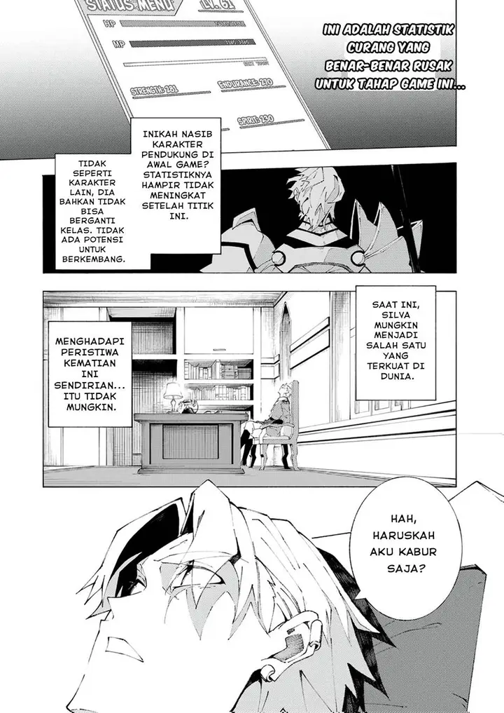 image-komik-joban-de-shinu-saikyou-no-sub-chara-ni-tensei-shita-no-de-game-chishiki-de-musou-suru-chapter-1-26/46