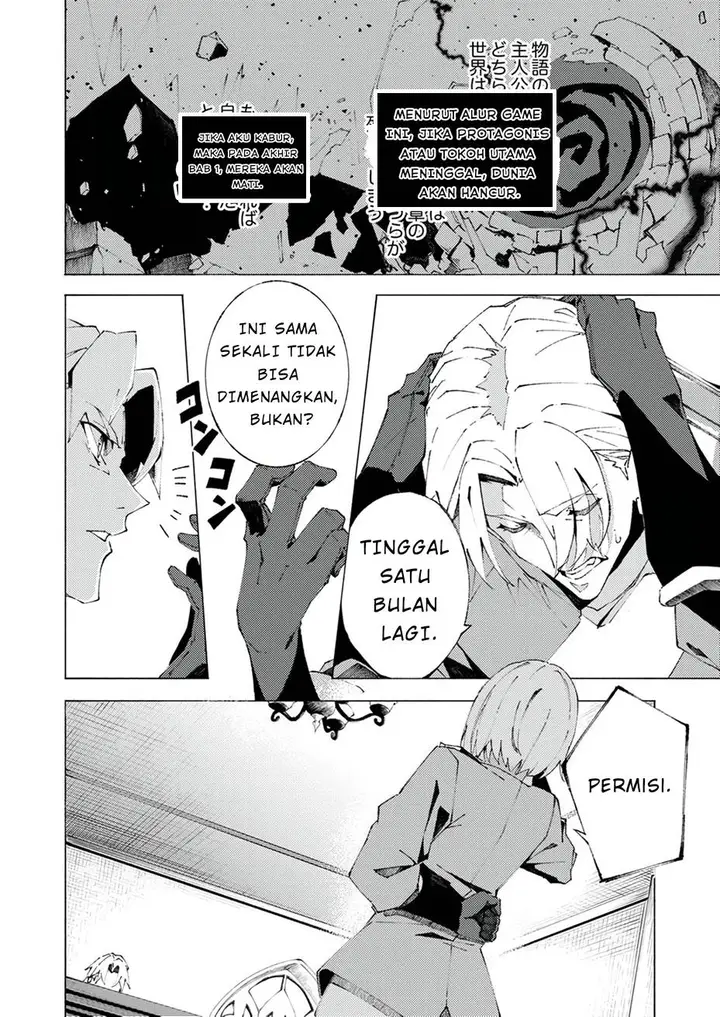 image-komik-joban-de-shinu-saikyou-no-sub-chara-ni-tensei-shita-no-de-game-chishiki-de-musou-suru-chapter-1-27/46