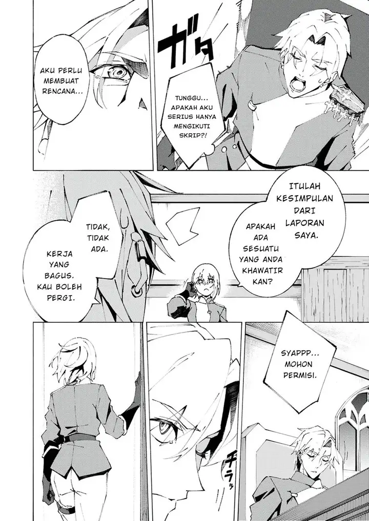 image-komik-joban-de-shinu-saikyou-no-sub-chara-ni-tensei-shita-no-de-game-chishiki-de-musou-suru-chapter-1-29/46