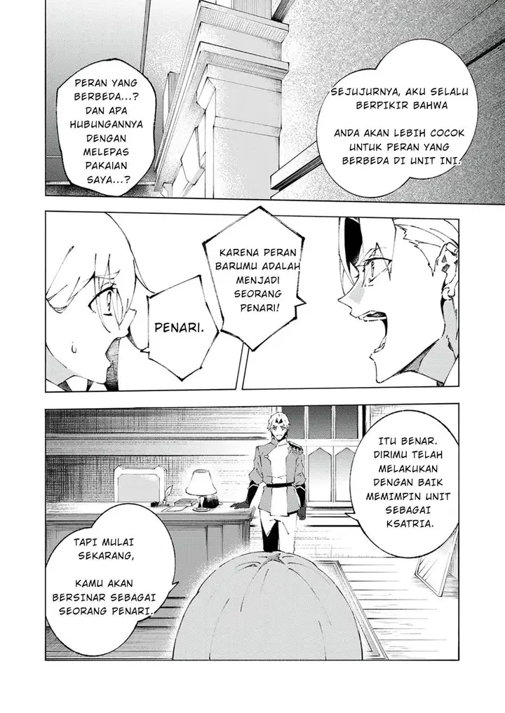 image-komik-joban-de-shinu-saikyou-no-sub-chara-ni-tensei-shita-no-de-game-chishiki-de-musou-suru-chapter-1-33/46