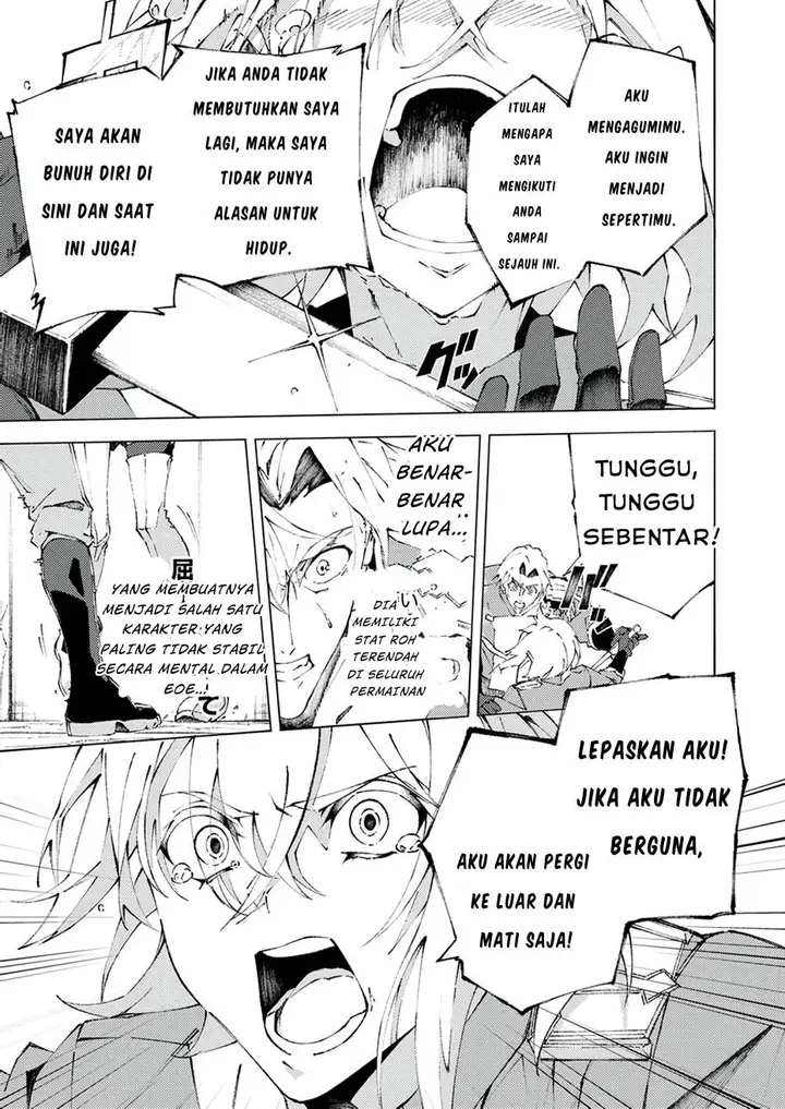 image-komik-joban-de-shinu-saikyou-no-sub-chara-ni-tensei-shita-no-de-game-chishiki-de-musou-suru-chapter-1-36/46