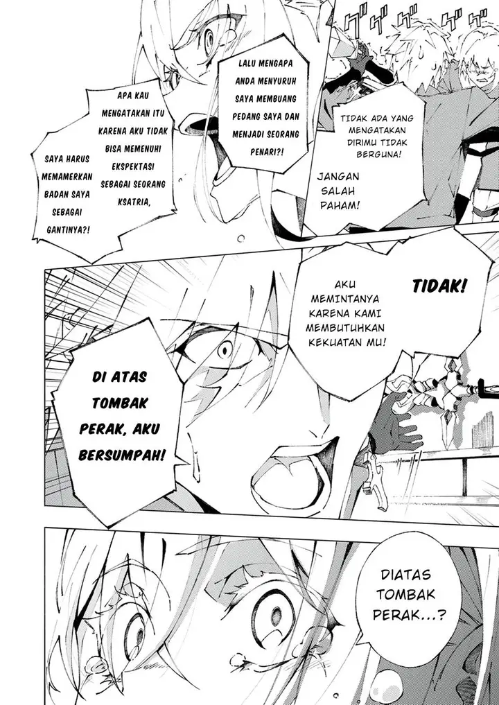 image-komik-joban-de-shinu-saikyou-no-sub-chara-ni-tensei-shita-no-de-game-chishiki-de-musou-suru-chapter-1-37/46