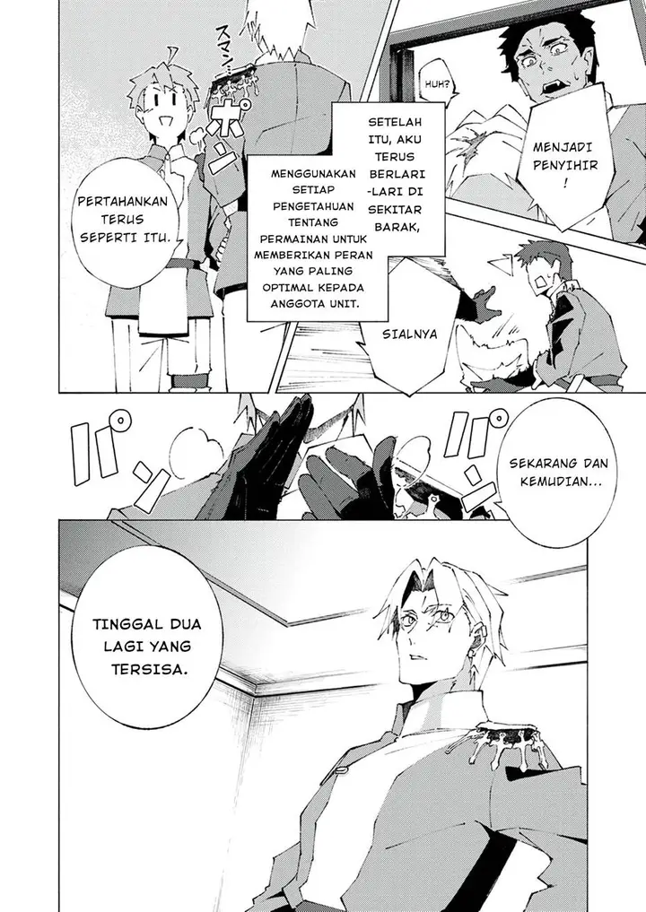image-komik-joban-de-shinu-saikyou-no-sub-chara-ni-tensei-shita-no-de-game-chishiki-de-musou-suru-chapter-1-43/46