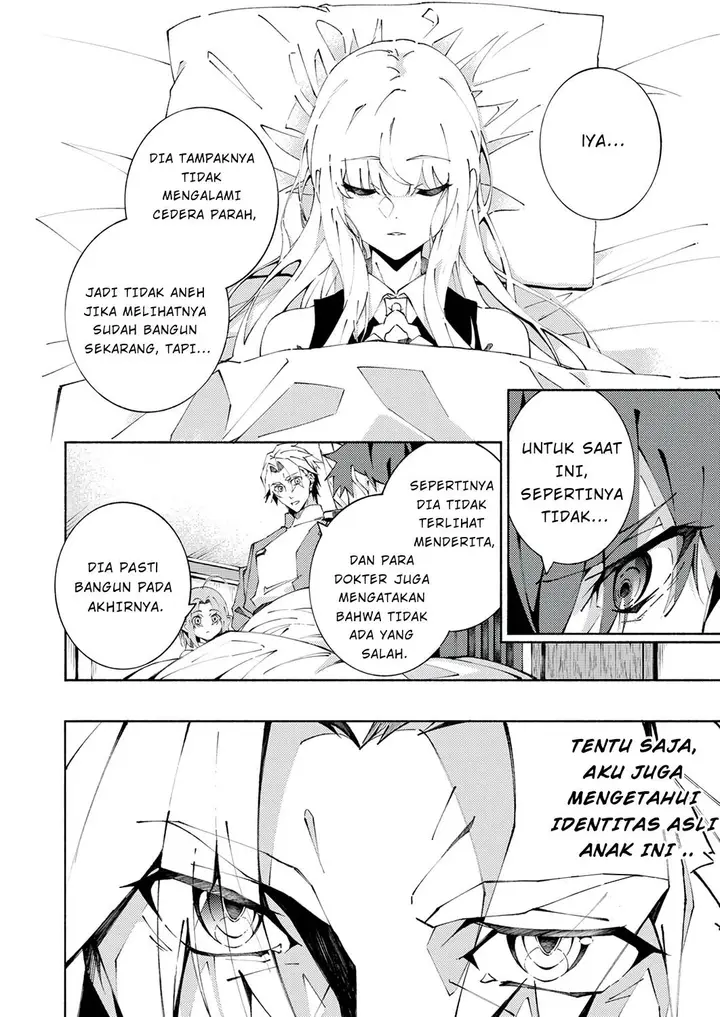 image-komik-joban-de-shinu-saikyou-no-sub-chara-ni-tensei-shita-no-de-game-chishiki-de-musou-suru-chapter-2-3/32