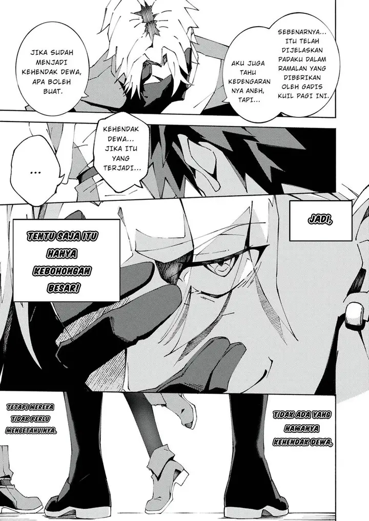 image-komik-joban-de-shinu-saikyou-no-sub-chara-ni-tensei-shita-no-de-game-chishiki-de-musou-suru-chapter-2-14/32