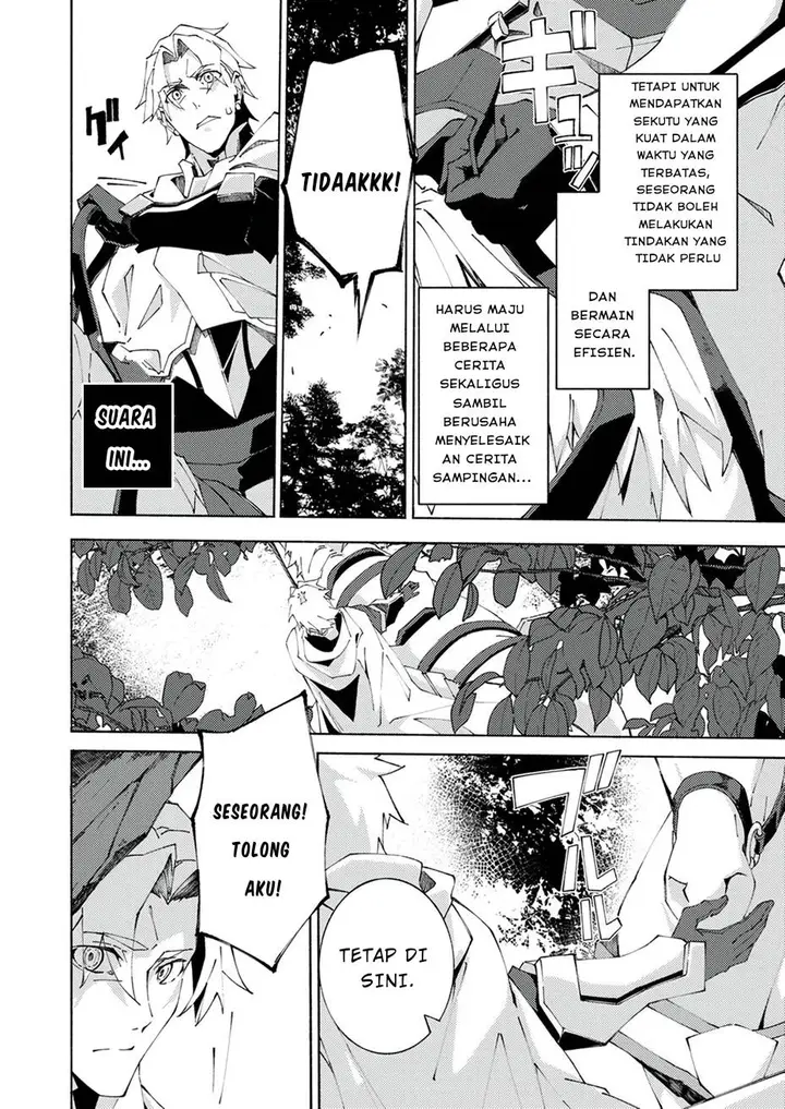 image-komik-joban-de-shinu-saikyou-no-sub-chara-ni-tensei-shita-no-de-game-chishiki-de-musou-suru-chapter-2-19/32