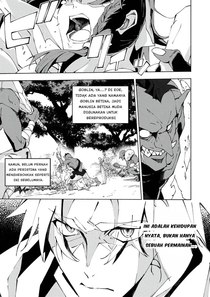 image-komik-joban-de-shinu-saikyou-no-sub-chara-ni-tensei-shita-no-de-game-chishiki-de-musou-suru-chapter-2-20/32