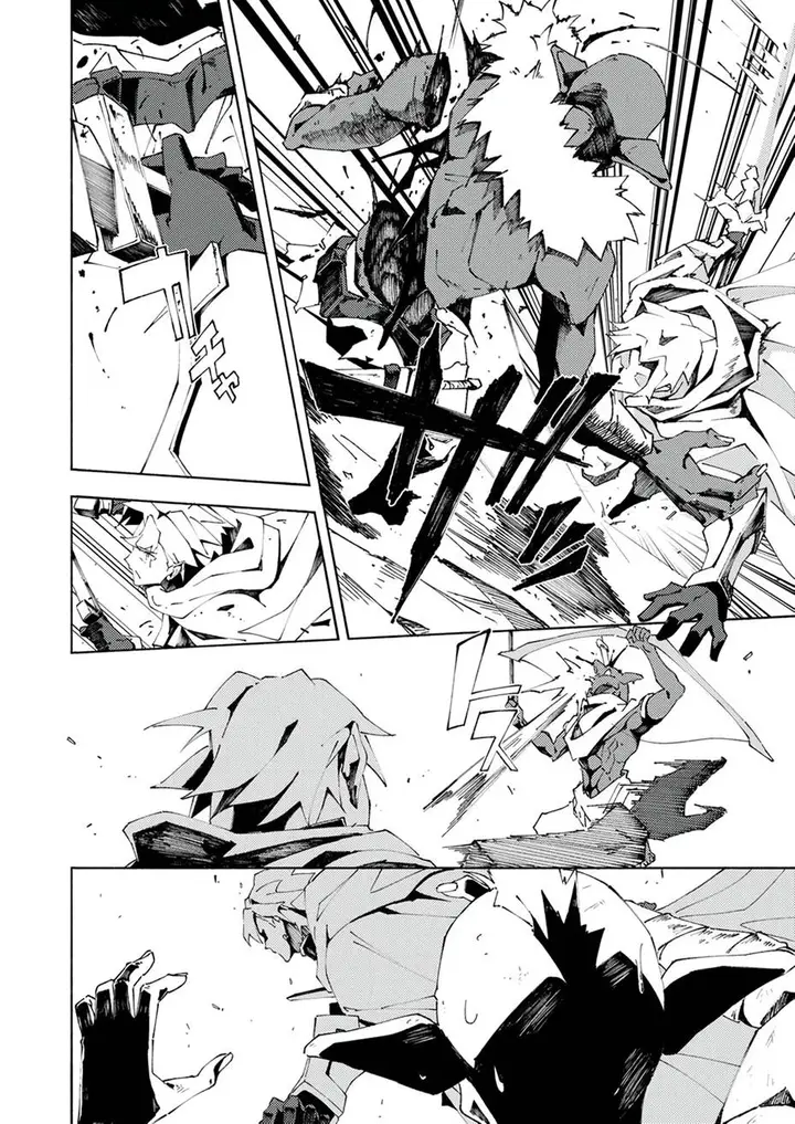 image-komik-joban-de-shinu-saikyou-no-sub-chara-ni-tensei-shita-no-de-game-chishiki-de-musou-suru-chapter-2-23/32