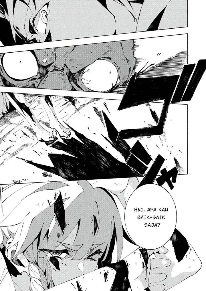 image-komik-joban-de-shinu-saikyou-no-sub-chara-ni-tensei-shita-no-de-game-chishiki-de-musou-suru-chapter-2-24/32