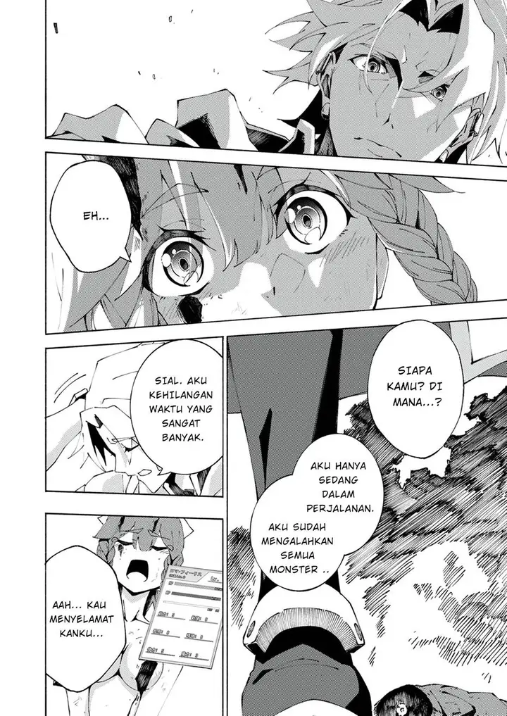 image-komik-joban-de-shinu-saikyou-no-sub-chara-ni-tensei-shita-no-de-game-chishiki-de-musou-suru-chapter-2-26/32