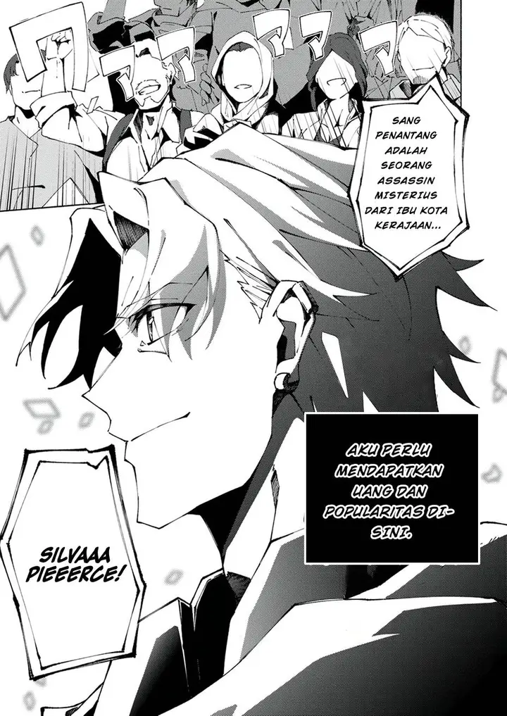 image-komik-joban-de-shinu-saikyou-no-sub-chara-ni-tensei-shita-no-de-game-chishiki-de-musou-suru-chapter-2-30/32