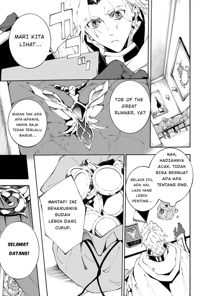 image-komik-joban-de-shinu-saikyou-no-sub-chara-ni-tensei-shita-no-de-game-chishiki-de-musou-suru-chapter-3-4/36