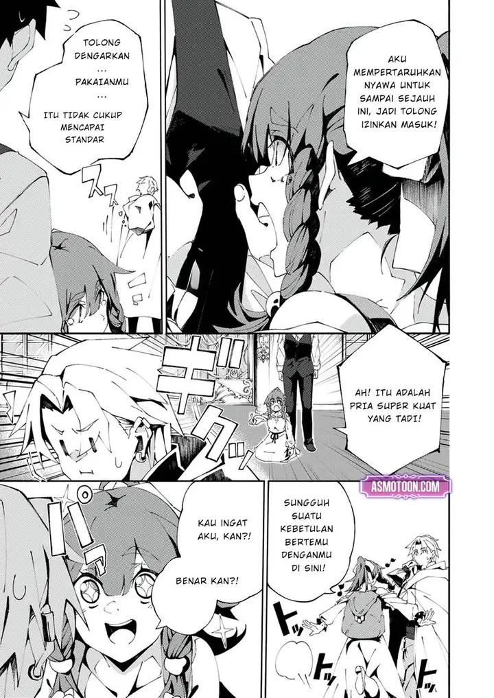 image-komik-joban-de-shinu-saikyou-no-sub-chara-ni-tensei-shita-no-de-game-chishiki-de-musou-suru-chapter-3-8/36