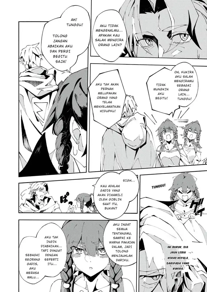 image-komik-joban-de-shinu-saikyou-no-sub-chara-ni-tensei-shita-no-de-game-chishiki-de-musou-suru-chapter-3-9/36