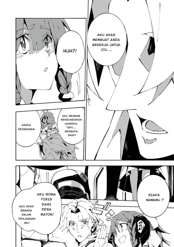 image-komik-joban-de-shinu-saikyou-no-sub-chara-ni-tensei-shita-no-de-game-chishiki-de-musou-suru-chapter-3-13/36