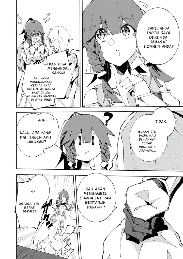 image-komik-joban-de-shinu-saikyou-no-sub-chara-ni-tensei-shita-no-de-game-chishiki-de-musou-suru-chapter-3-15/36