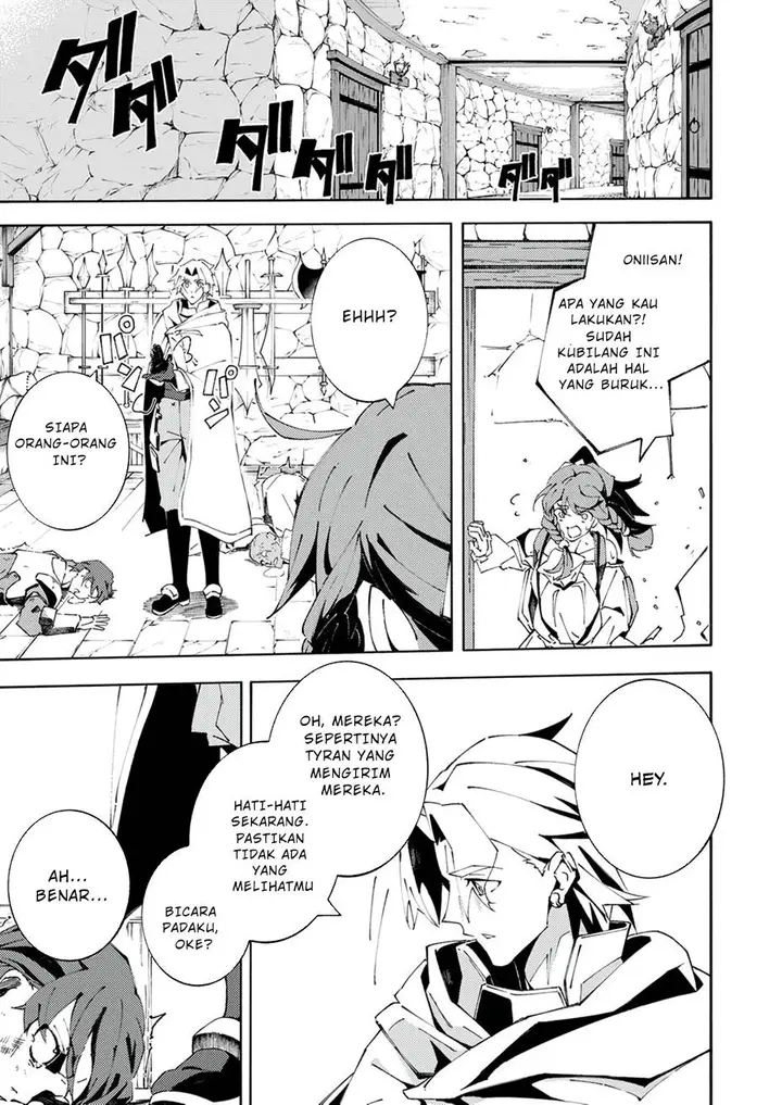 image-komik-joban-de-shinu-saikyou-no-sub-chara-ni-tensei-shita-no-de-game-chishiki-de-musou-suru-chapter-3-22/36