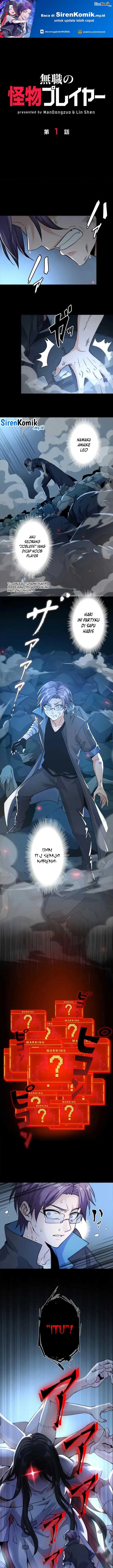 image-komik-jobless-monster-player-chapter-1-1/17