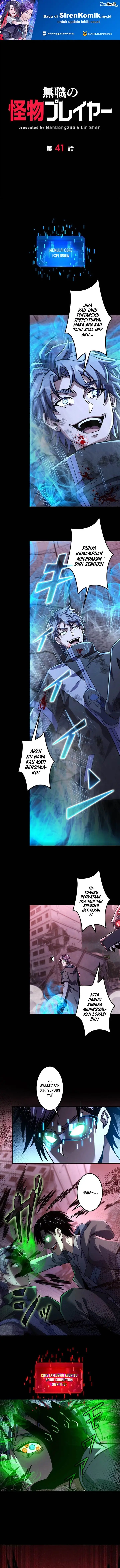 image-komik-jobless-monster-player-chapter-41-1/12