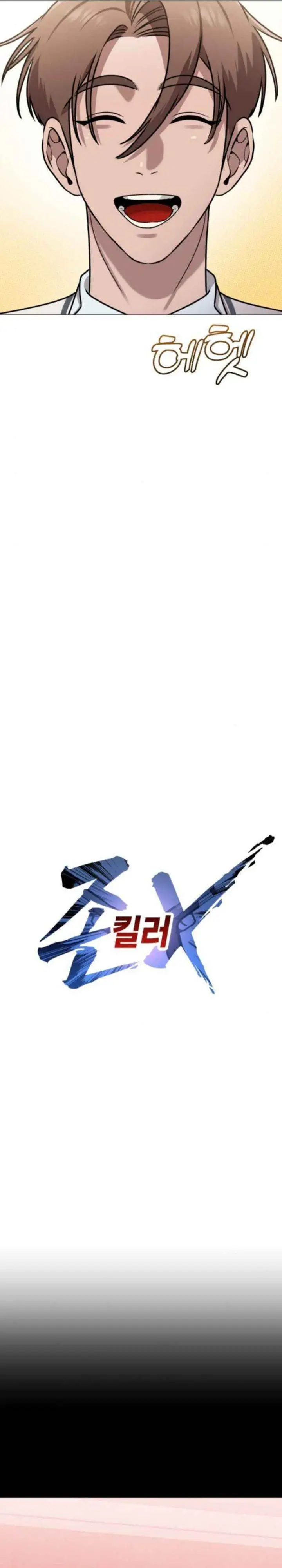 image-komik-john-x-killer-chapter-10-16/64