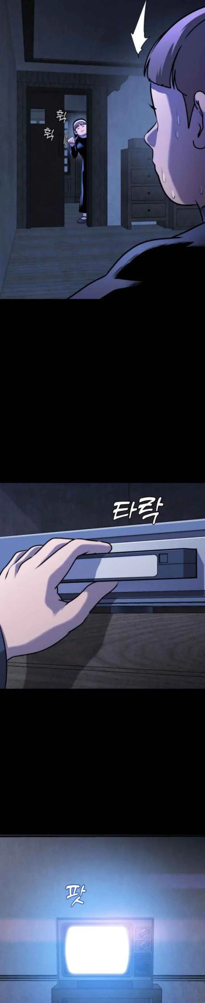image-komik-john-x-killer-chapter-10-19/64
