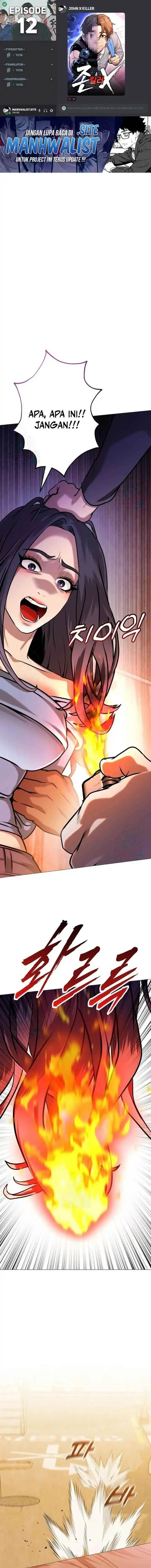 image-komik-john-x-killer-chapter-12-0/28