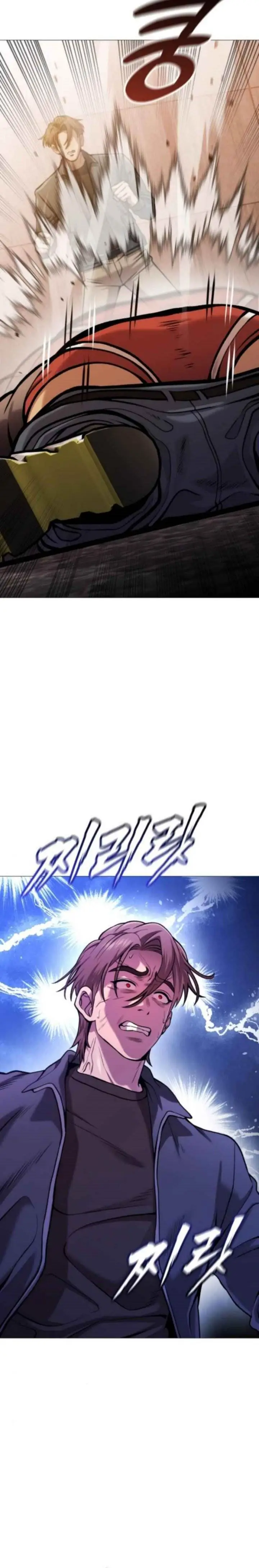 image-komik-john-x-killer-chapter-13-25/58