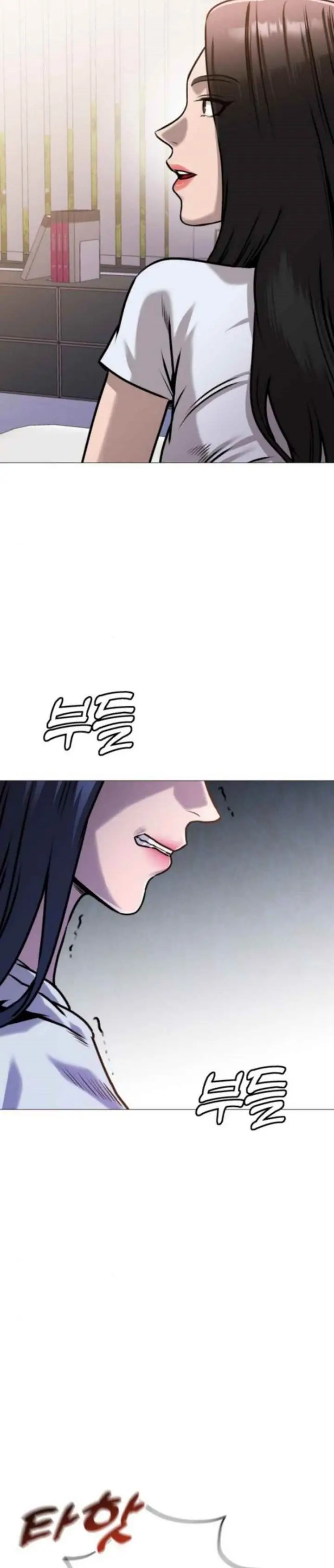 image-komik-john-x-killer-chapter-13-54/58
