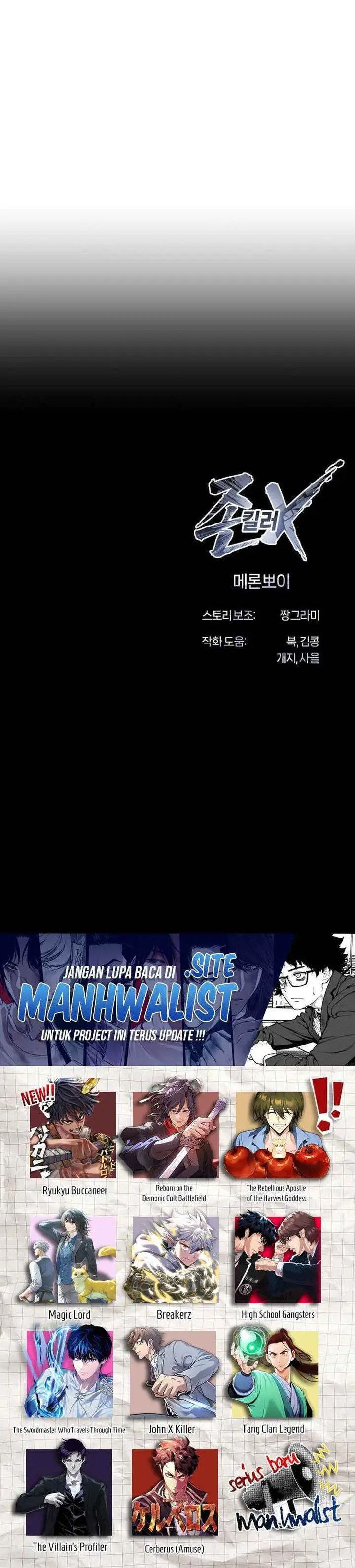 image-komik-john-x-killer-chapter-14-52/53