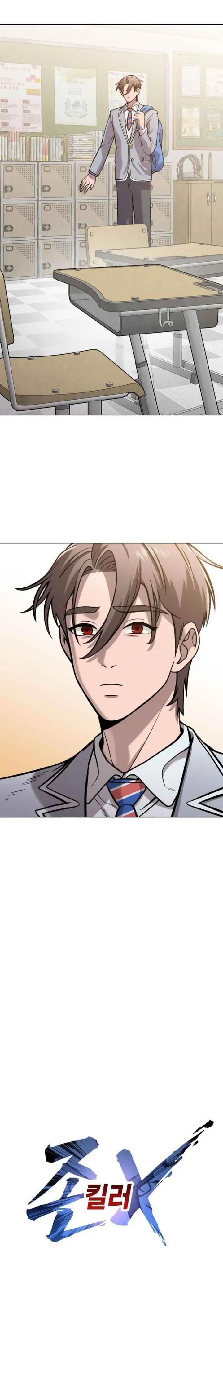 image-komik-john-x-killer-chapter-15-13/58