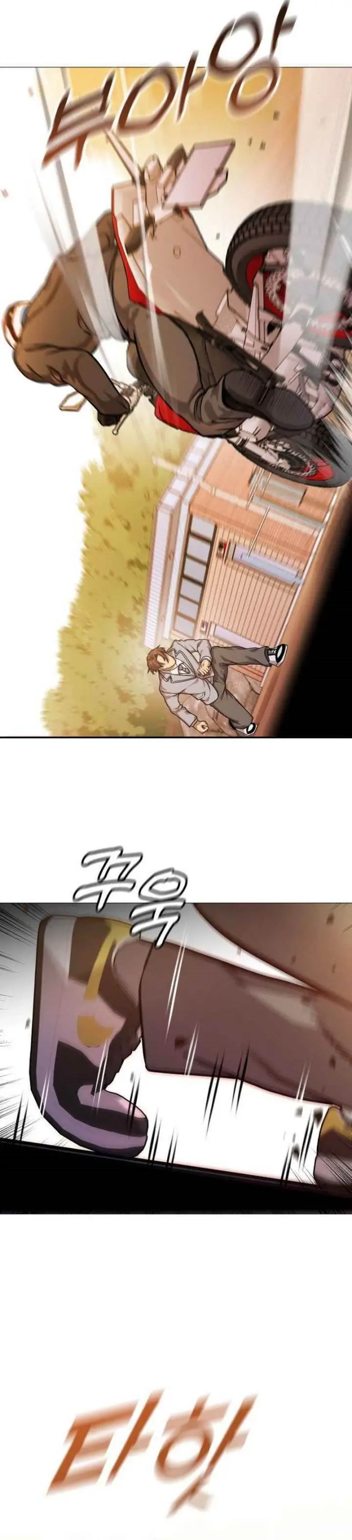 image-komik-john-x-killer-chapter-15-29/58