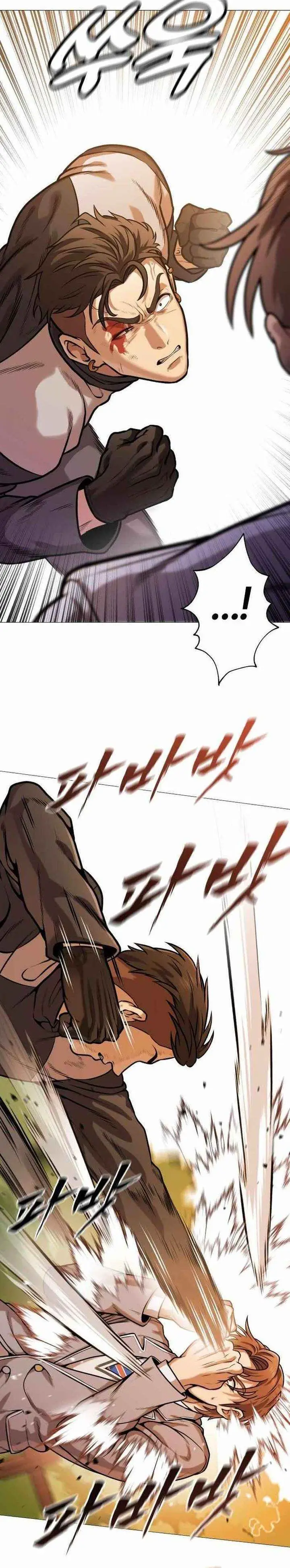 image-komik-john-x-killer-chapter-16-15/65