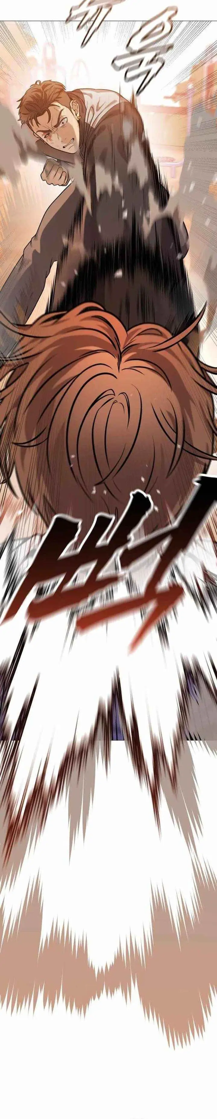 image-komik-john-x-killer-chapter-16-22/65