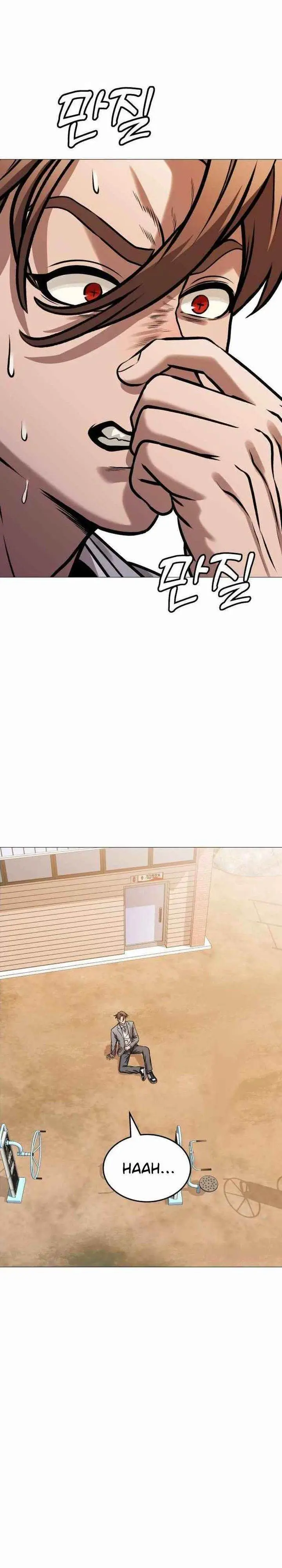 image-komik-john-x-killer-chapter-16-58/65