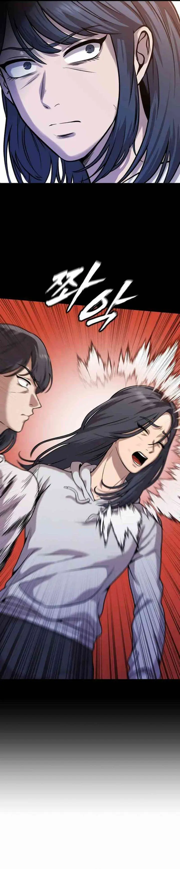 image-komik-john-x-killer-chapter-17-8/55