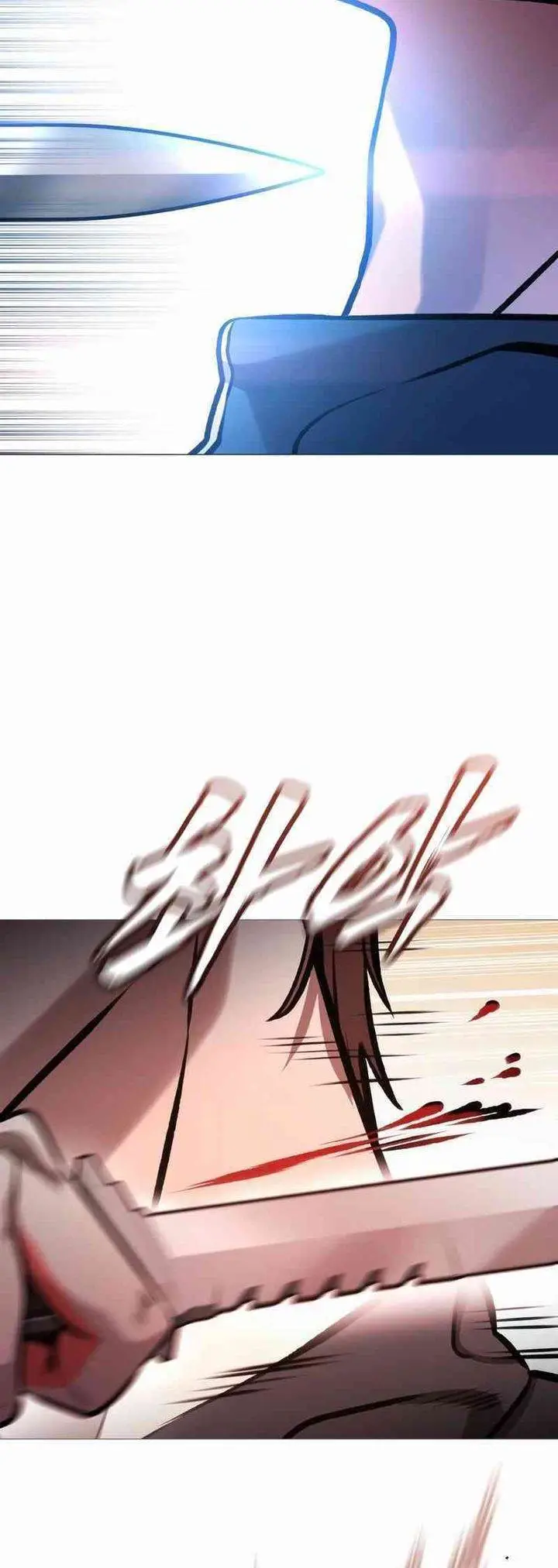 image-komik-john-x-killer-chapter-19-7/69
