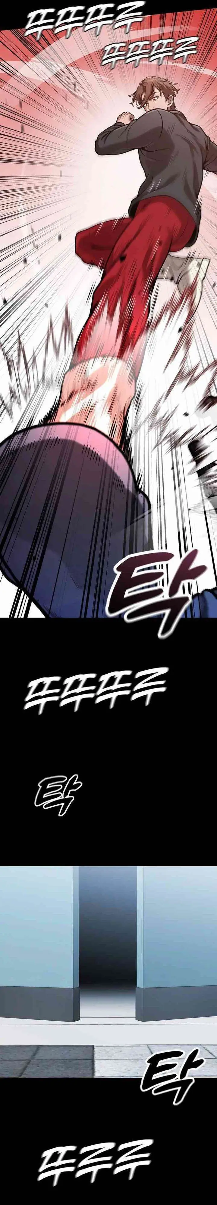 image-komik-john-x-killer-chapter-19-29/69